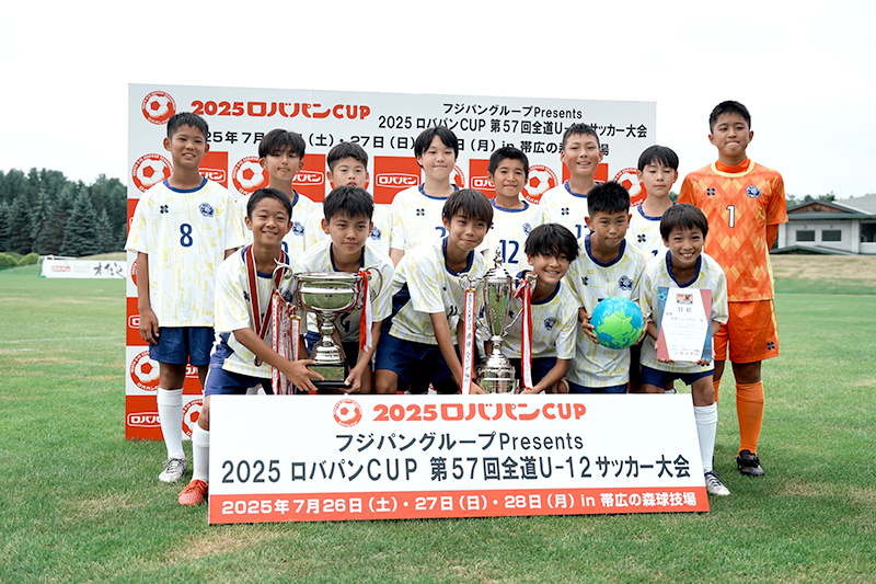 ○○パン本仕込～♪」 ←道民が歌うと、他県民とちょっと違うらしい 全文表示 Jタウンネット