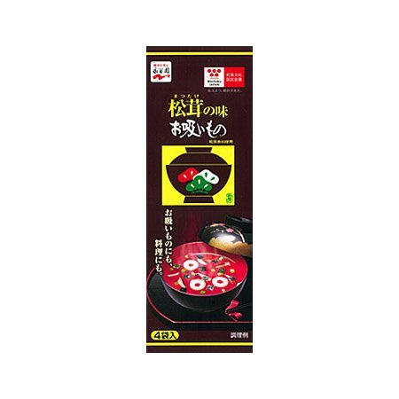 今日の晩御飯はきのこの和風パスタです。 味付けは永谷園の松茸の味お吸い物です