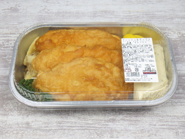 イギリスのフィッシュアンドチップスの歴史とレシピDMM World Food JournalDMM英会話ブログ