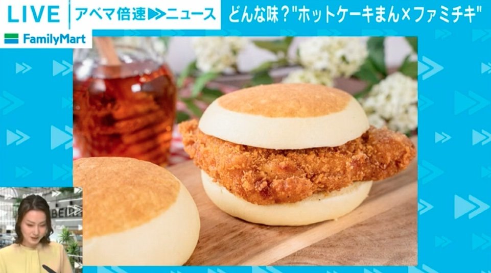 天羽しろっぷ🧁໒꒱· ﾟ@電気代が払える身バレ系Vtuber on X: 