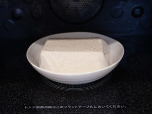 離乳食教室オンライン 麻婆豆腐を取り分けしよう！株式会社meguru