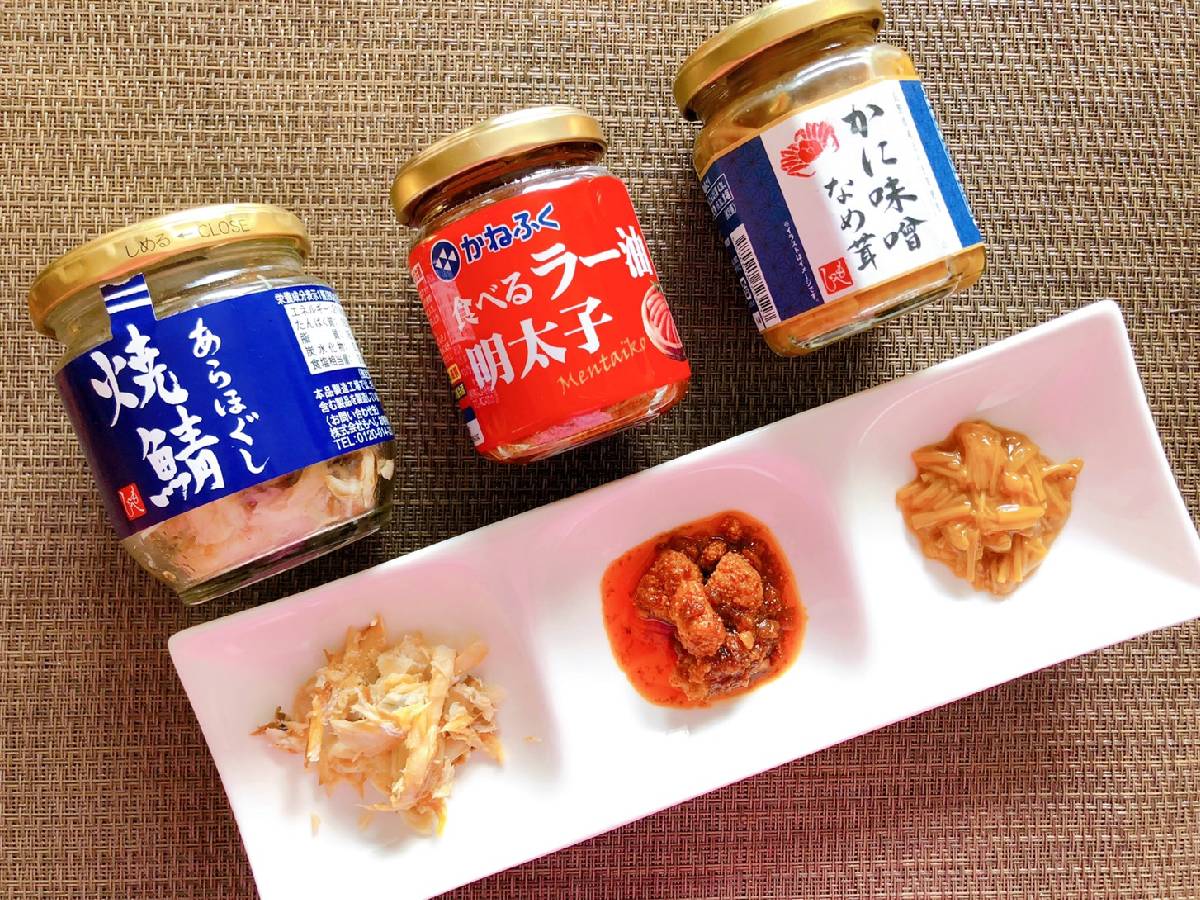 カルディで見つけた「食べるラー油明太子」でご飯が止まらない！アーモンドやごまの香ばしさも良いえんウチ