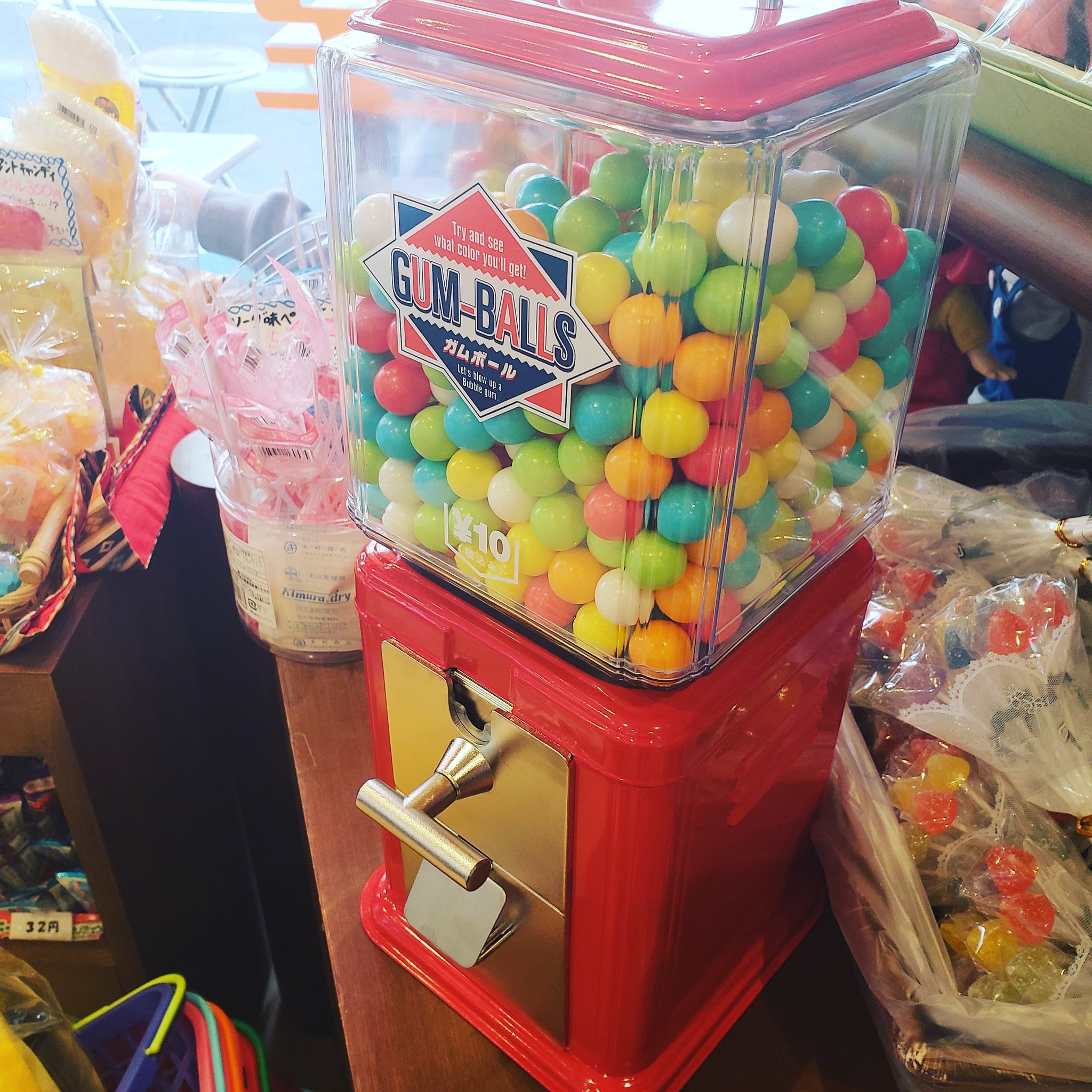 丸川ガム 55付 フィリックス 駄菓子: イベント用品問屋トチギヤ - 通販 - Yahoo!ショッピング