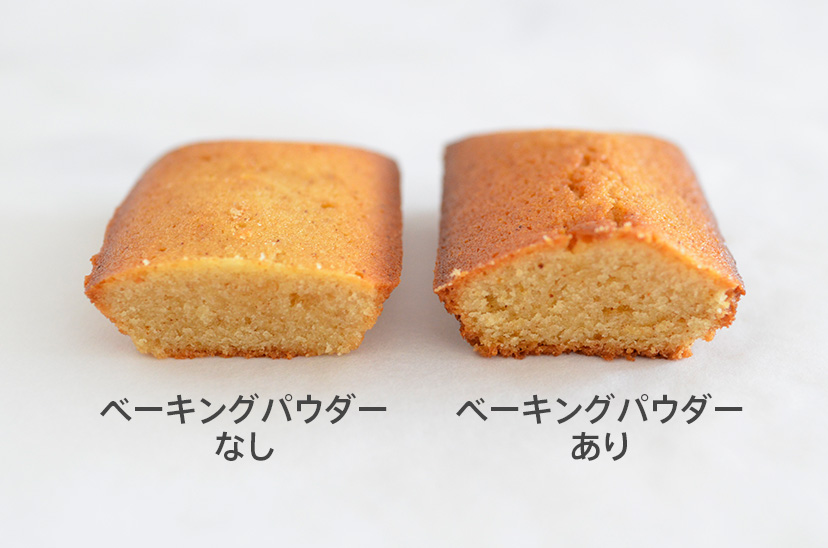 ★自分へのご褒美に手作りのお菓子。リンゴと紅茶のフィナンシェ★