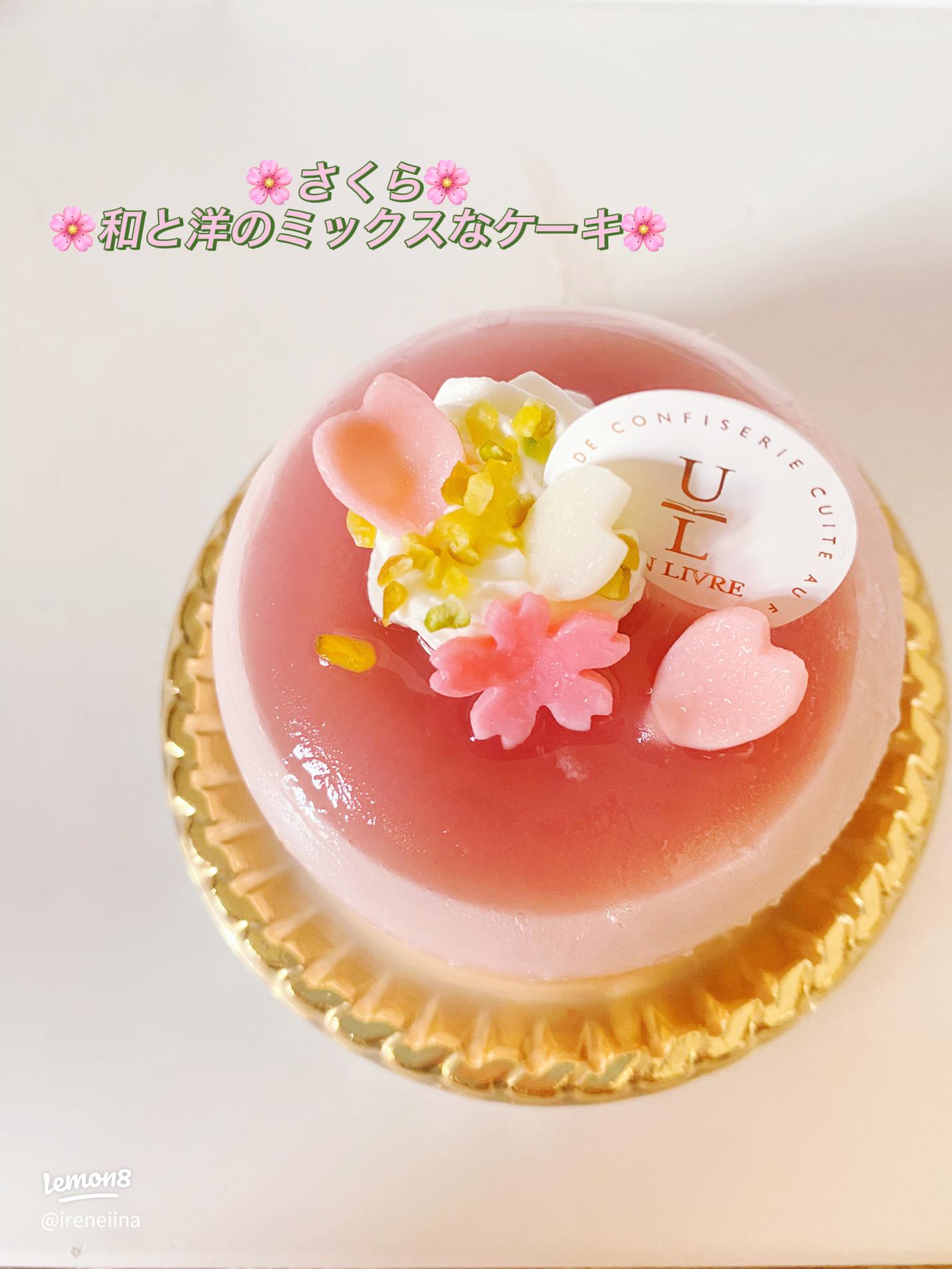 季節限定のクッキー缶 昨年は早々に完売してしまった『イースター缶』🐣 今年も数量限定ですが、販売スタートしました！ 売り切れ次第終了となりますので是非お早めにご利用下さい！unlivresweetsandcafecafecaketokyojapangiftanniversarycake