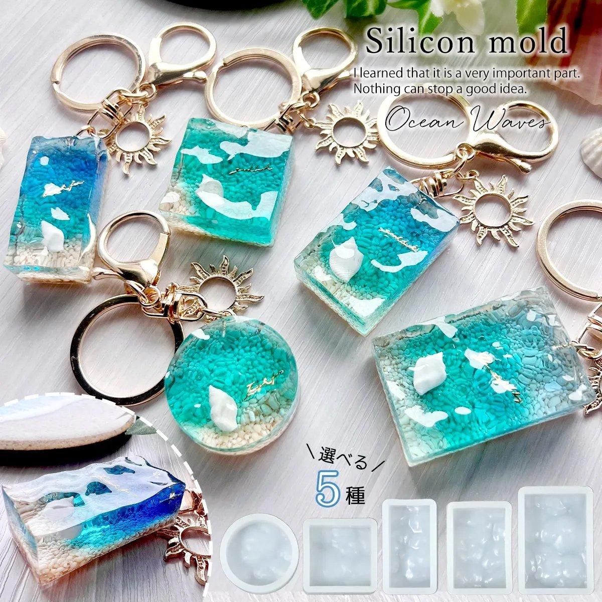 イヤーカフの作り方 UVレジンでつくる、透き通るストーン入りレジンイヤーカフの作り方│sunwardshop.com