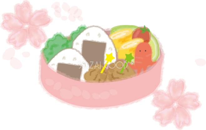 幕の内弁当のイラストかわいいフリー素材集 いらすとや
