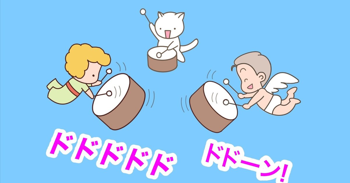 おコメじん おコメじん委員会– はしあさこHP