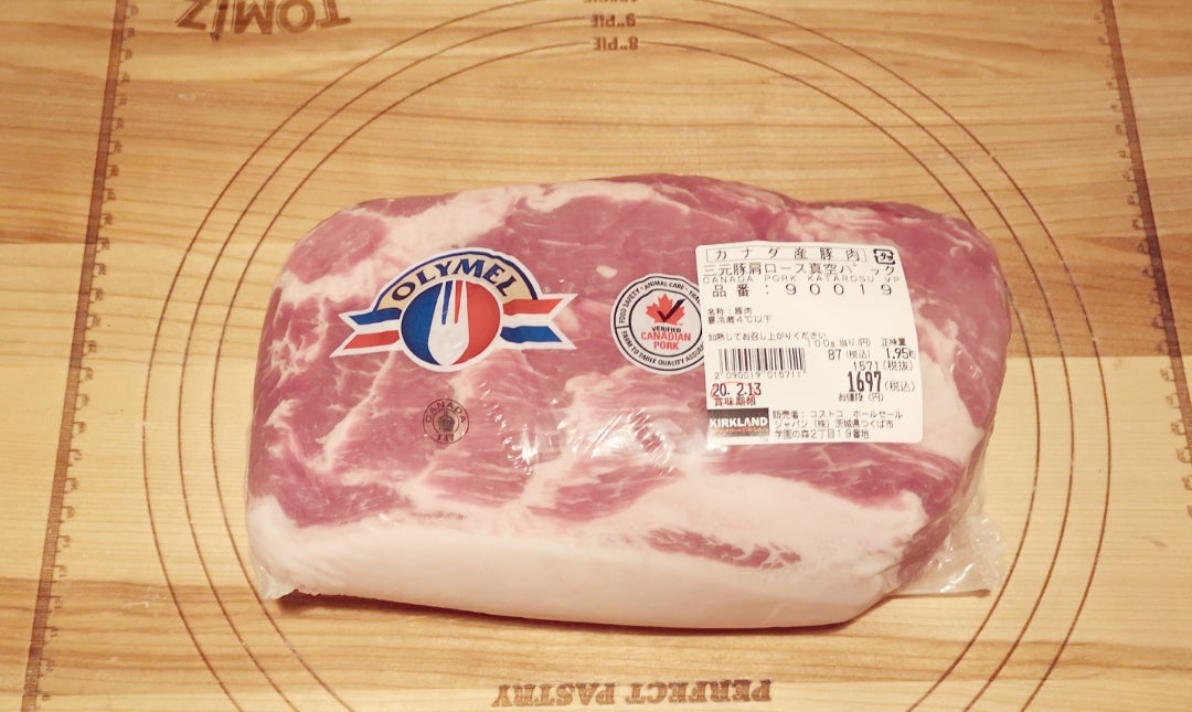 コストコの三元豚ロース真空パックかたまり肉は安くて大活躍♪ - コストコガイド
