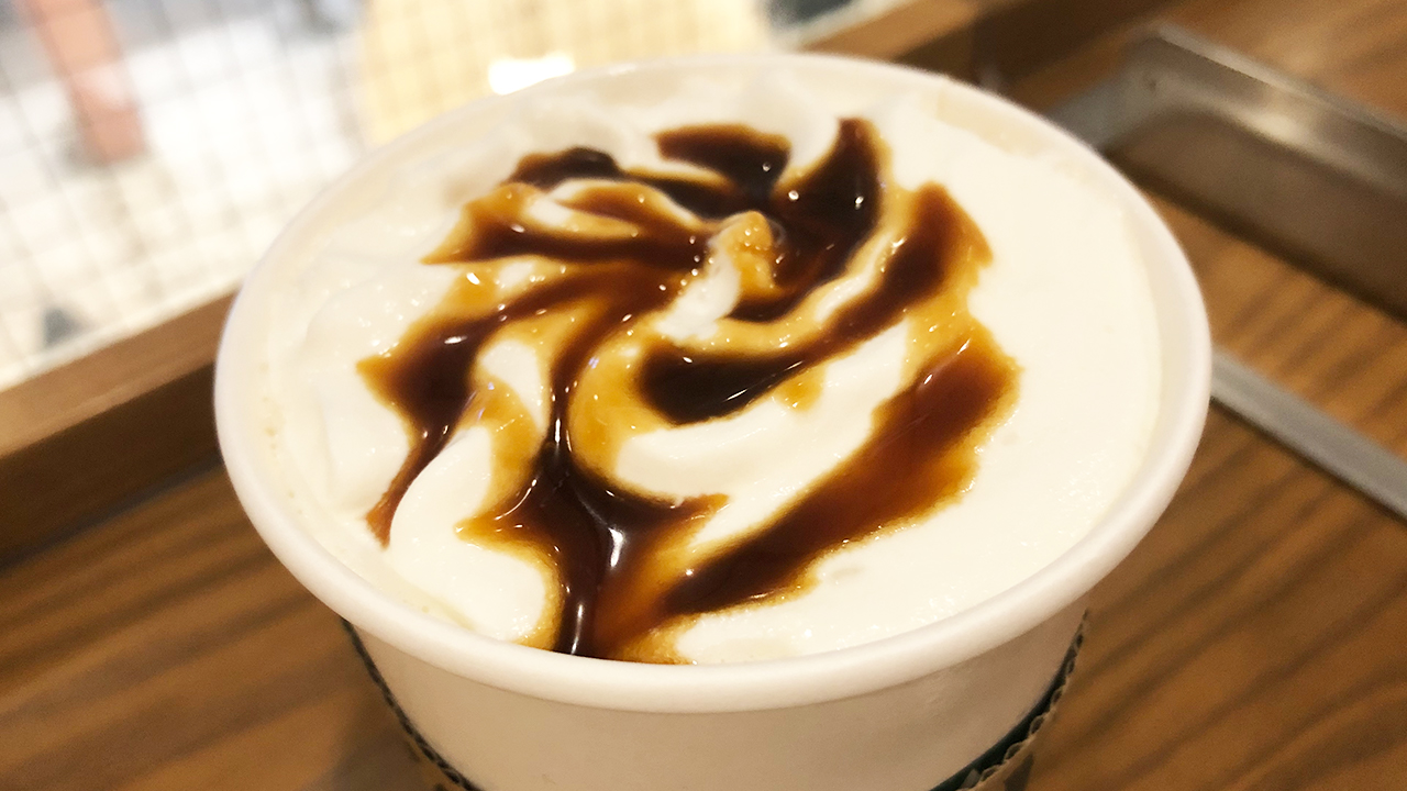 スタバ SNSでも歓喜の声が！「ほうじ茶 meets キャラメル クリーム ティー ラテ」がいよいよ発売CLASSY. クラッシィ