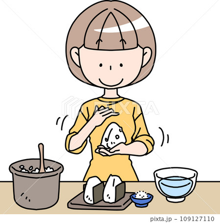 GIF おにぎりをにぎる