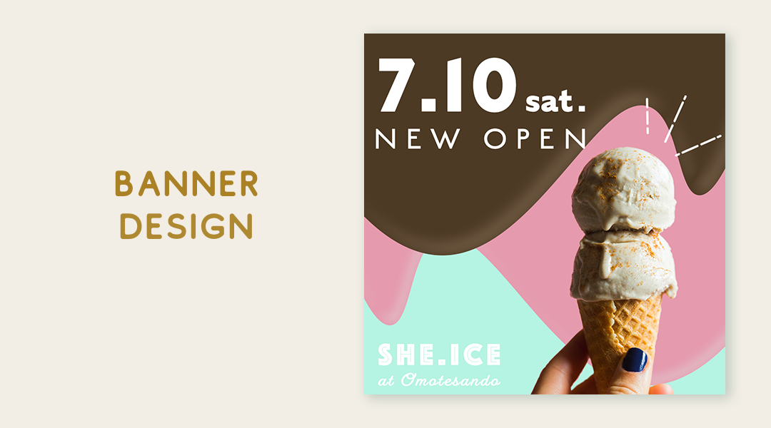 ミルクアイス「明治 Dear Milk」 商品パッケージが見えない！？「真っ白抜き広告」で「乳製品100％」を表現5月18日 日 より、田園都市線＆御堂筋線車両内にて東西同時ジャック！株式会社明治のプレスリリース