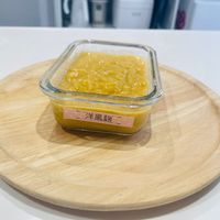 玉ねぎ麹を超える‼️コンソメ麹🧅🥕🥬玉ねぎ麹よりもさらにコクがあり にんにくでパンチをプラス🧄香味野菜のセロリは生で食べると癖がありますが コンソメ麹にすることで旨味がプラスされます✨ 📝コンソメ麹の材料 ・玉ねぎ 200g ・にんじん70g ・セロリ 30g