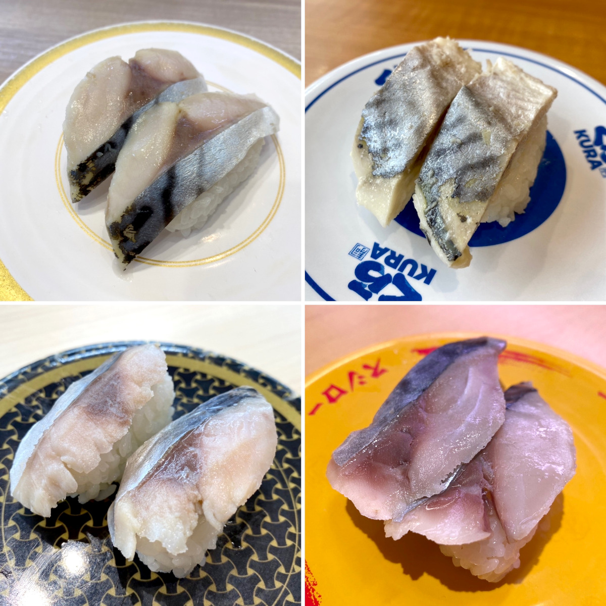 極旨の炙りしめ鯖❗️ラークの美味しい魚を食べたい