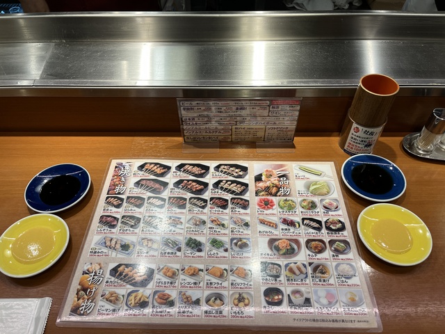 福井県勝山と滋賀県長浜に行ってきました‼️〜福井県勝山 やきとりの名門秋吉 勝山店Hafa Adai!!あっちゃんの絵日記ブログ〜まだ見ぬどこかを見てみたい