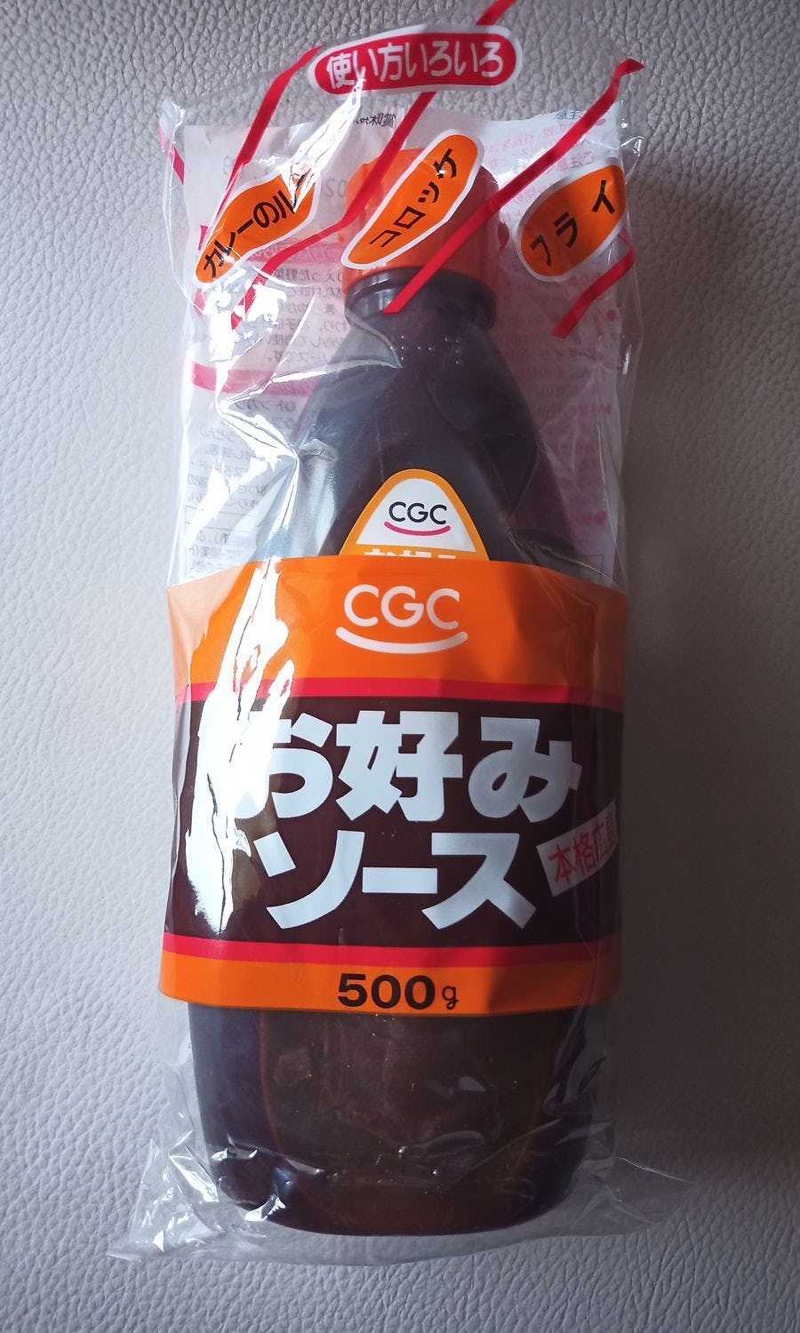 どんどん亭ソースお好み焼き どんどん亭