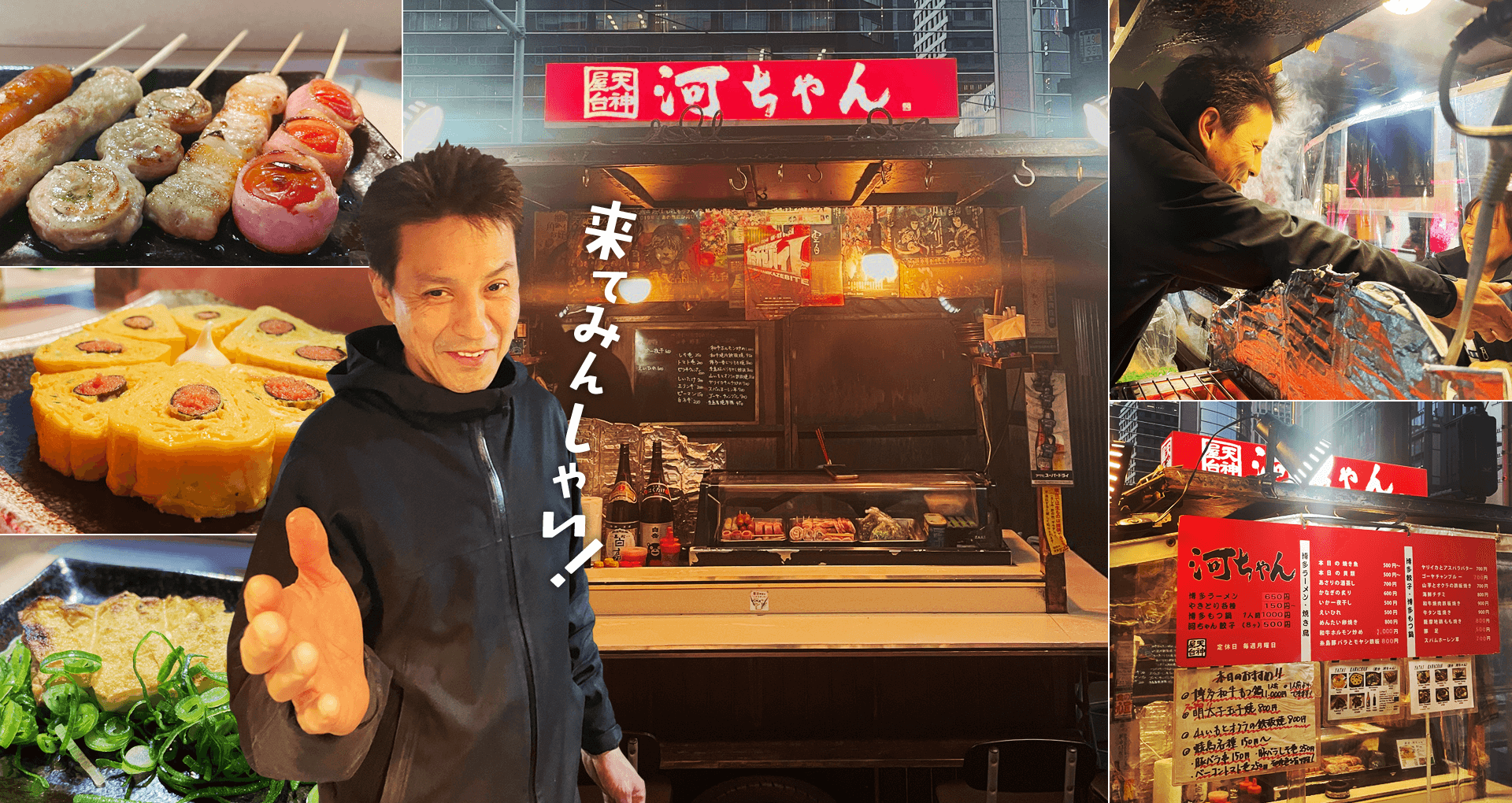 楽天市場フライパン１つの簡単調理豚骨ラーメンの本場 福岡から 博多屋台風 焼きラーメン2０人前 博多屋台の定番料理博多屋台の人気メニューがご自宅で本格豚骨スープ付き冷蔵庫の野菜やお肉と炒めるだけ送料無料キャンプ保存食