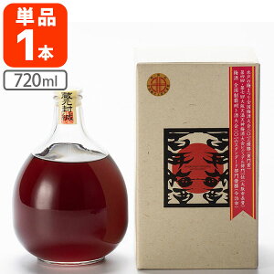 手作り梅酒のブランデー比較 ３種類作って飲み比べましたまなレポ