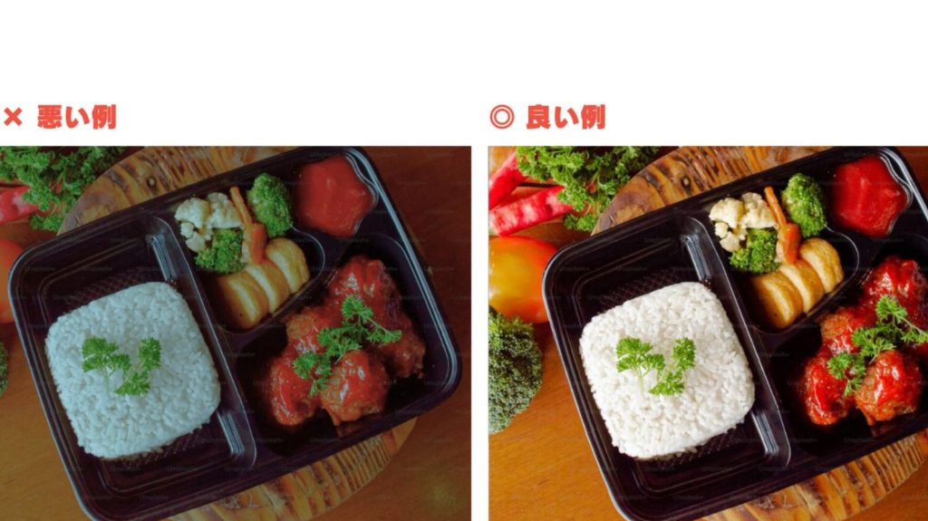 Uber Eatsで売上倍増！今すぐ使えるメニュー構成の6つのコツおいしいデリバリ