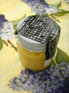 自家製マヨネーズが抜群においしい！ すぐにできちゃうレシピ3選アレンジも自由自在HugKum はぐくむ