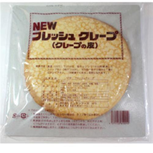 話題沸騰中！ コストコ 新商品「クレープバウム」は見かけたら即買い必至！激うまアレンジも必見サンキュ