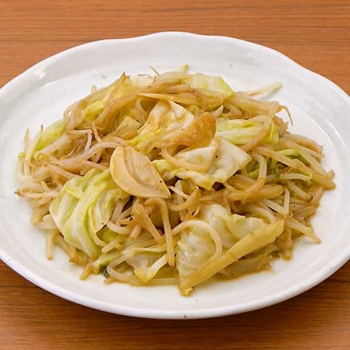 キャベツともやしのツナサラダ