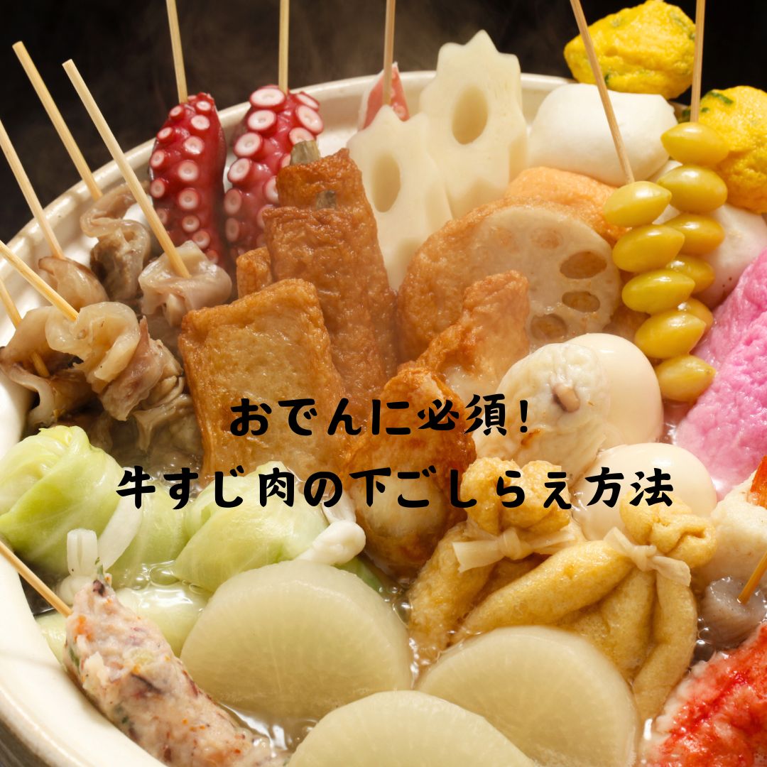 簡単な作り置き 日々の料理が楽になる野菜の下ごしらえ野菜たっぷり免疫力アップ