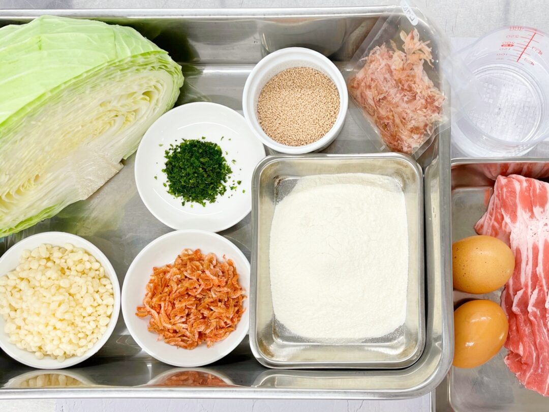 たっぷりキャベツのお好み焼き