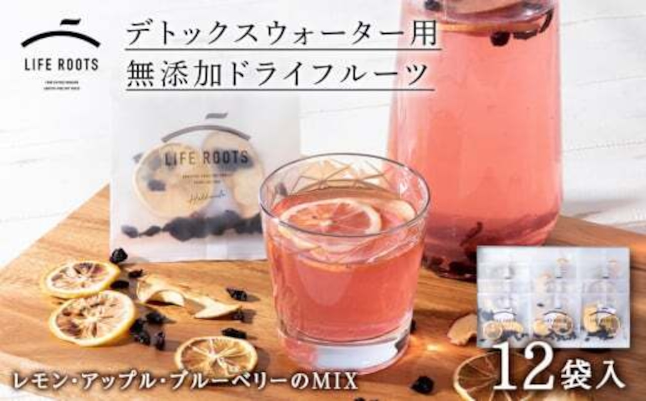 楽天市場 ドライフルーツ 炭酸水の通販