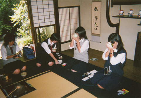 茶道体験 – 美好園 BIKOUEN