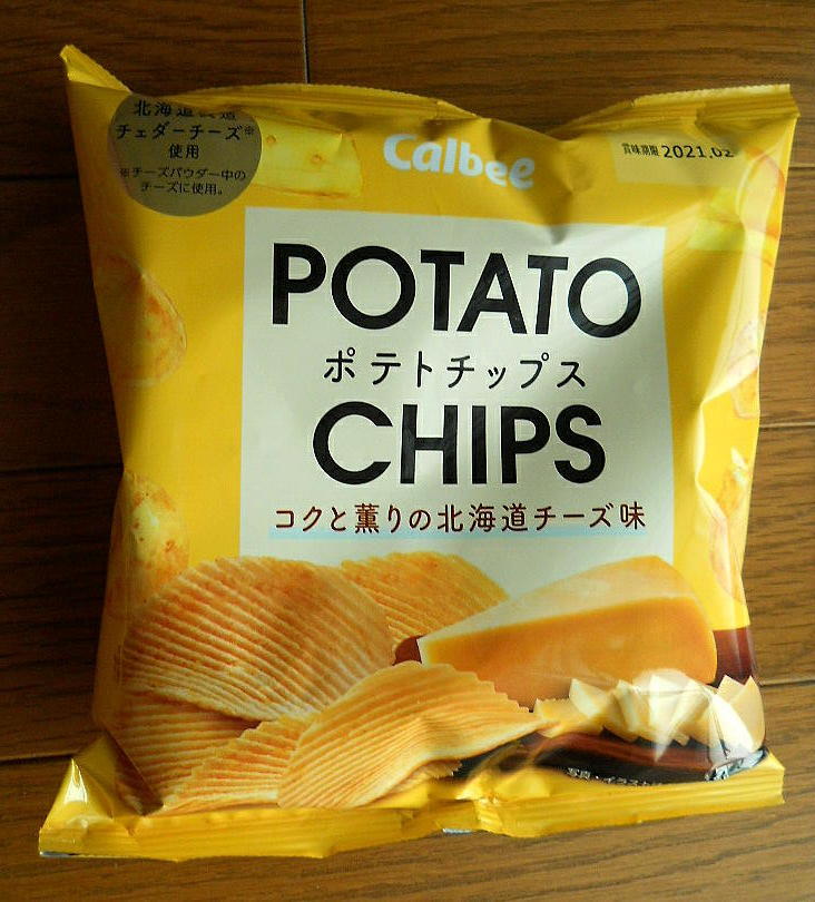 湖池屋 ポテトチップスプレミアム 北海道チーズのラクレット味 - ﾁﾗ裏ﾚﾍﾞﾙの人生記 仮