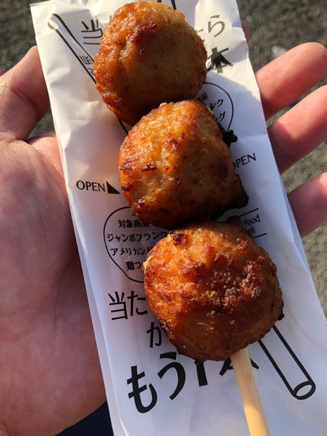 しんちゃん on X: 