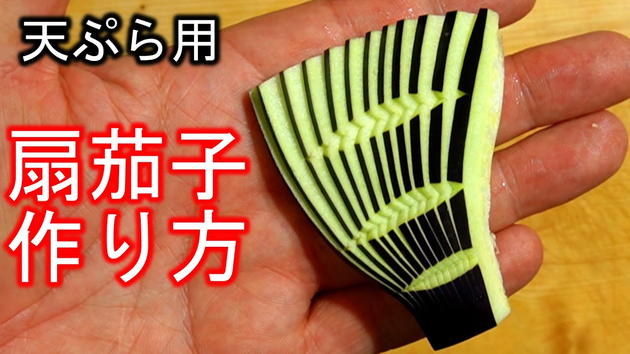 気づかせないのが粋なのです。 - 和処 Re楽