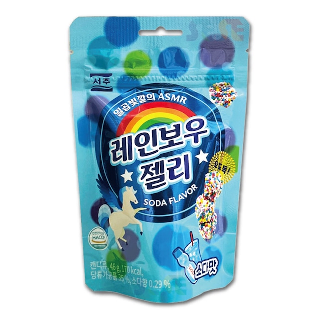 新品 食品サンプル カラフル ブルー 水色 韓国 スイーツ お菓子 マカロンの通販 by 雑貨屋店員セレクトラクマ