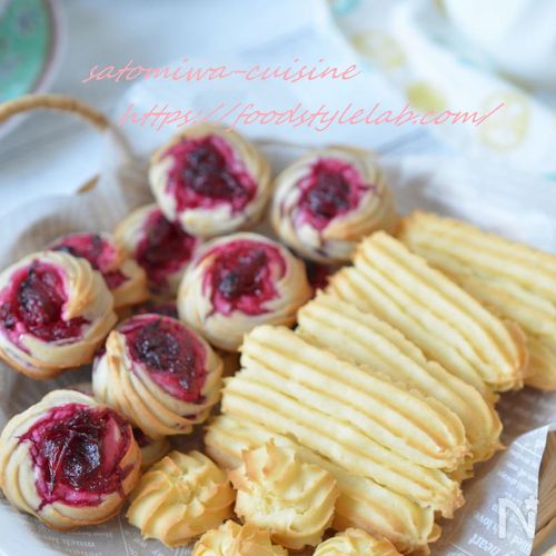 サクサク♪絞り出しクッキー♪ジャム＆チョコナッツ *^^* 追記あり松本ゆうみ ゆーママオフィシャルブログ Powered by Ameba