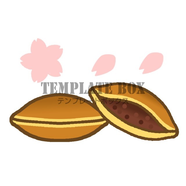 どらやきイラスト無料イラスト・フリー素材なら「イラストAC」