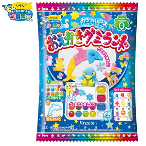 作ろうきのこの山キッズおかしランド株式会社 明治 - Meiji Co., Ltd