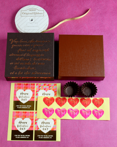 手づくりラッピングガーナお口の恋人 ロッテ