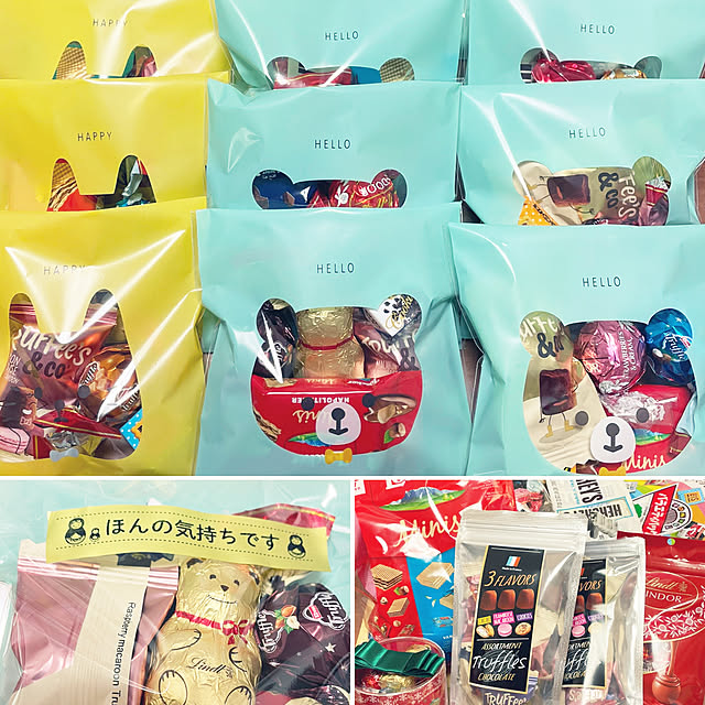 ハロウィンのラッピングアイディア満載！お菓子バッグやキャンディレイの作り方 杉浦さやか「おやこ プチプラごっこ＋ plus」kodomoe コドモエ —「親子時間」を楽しむ子育て情報が満載