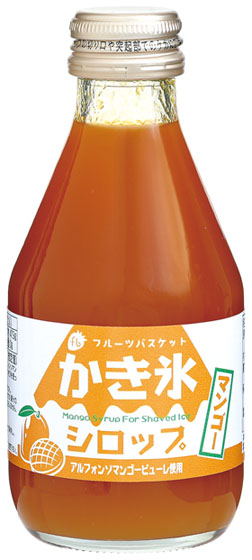 マンゴー かき氷 シロップ 1800ml かき氷シロップ 蜜 1800ｍｌ 1本 カキ氷 紙コップ・プラカップ