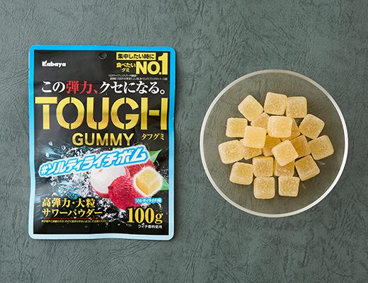 あなたはどれが好き？～フレーバーグミ閉店 コクーンシティストアフライング タイガー コペンハーゲンFlying TigerCopenhagen