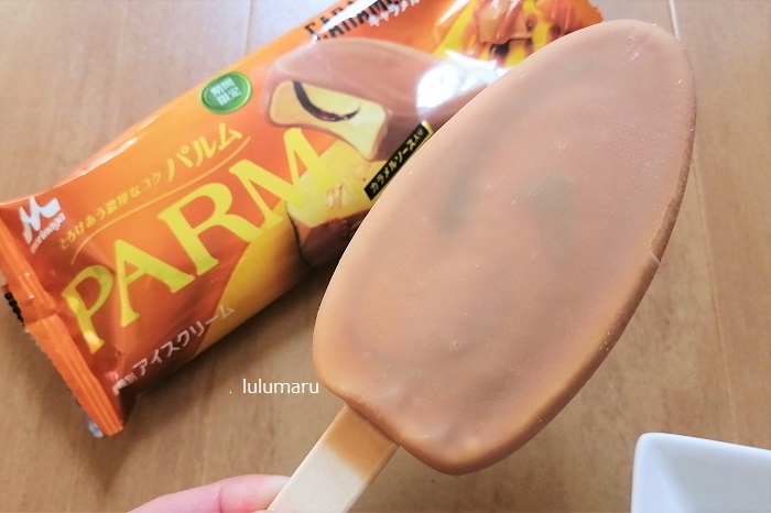 森永乳業 パルム キャラメルパンプキン – カラメルソース入り 食べてみた感想・口コミ アイスクリーム 期間限定