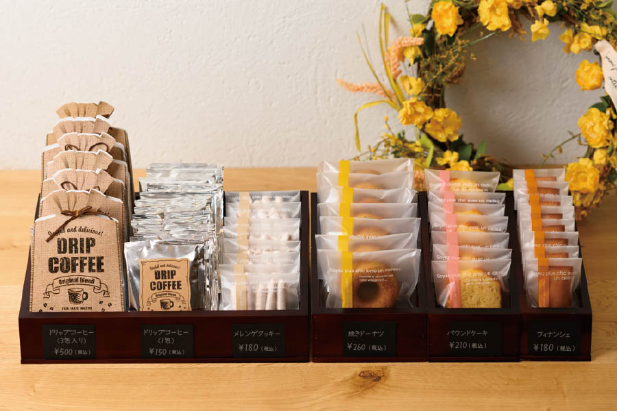 陳列棚 ショーケース レトロ 木製 ナチュラル 北欧 カフェ お菓子 洋菓子 和菓子 パン ベーカリー ケーキ 飲食 備品 お洒落 3段YKS-0027焼菓子店舗用品の専門店 さくっと工房