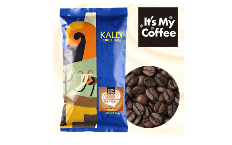 コーヒー豆100gでカルディには行けない⁉️ 代わりの買える店舗と価格相場を徹底解説 🔍coffee-times