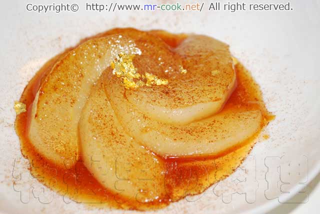 梨とヨーグルトのデザート