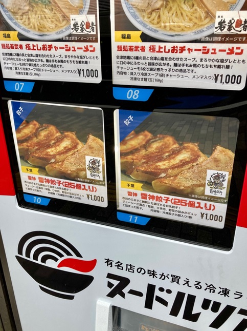 材料これだけ？豚肩ロースで作る塩豚ハム レシピ・作り方 by M@H - 楽天レシピ