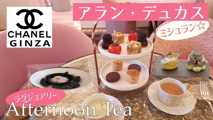 シャネルと楽しむ京都のアフタヌーンティーTikTok