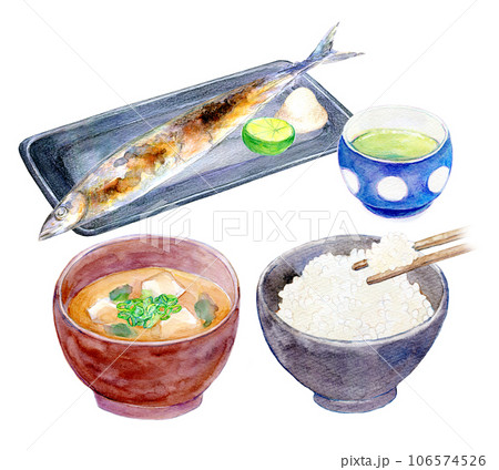 日本食の焼き魚のイラスト。この魚はウナギだ。」のベクター画像素材 ロイヤリティフリー2096627176Shutterstock