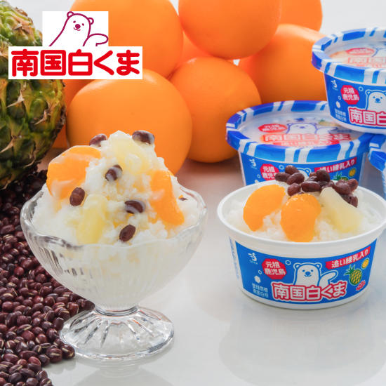 天文館むじゃき 本店グルメ・カフェ公式 鹿児島市の観光・旅行情報サイトかごしま市観光ナビ