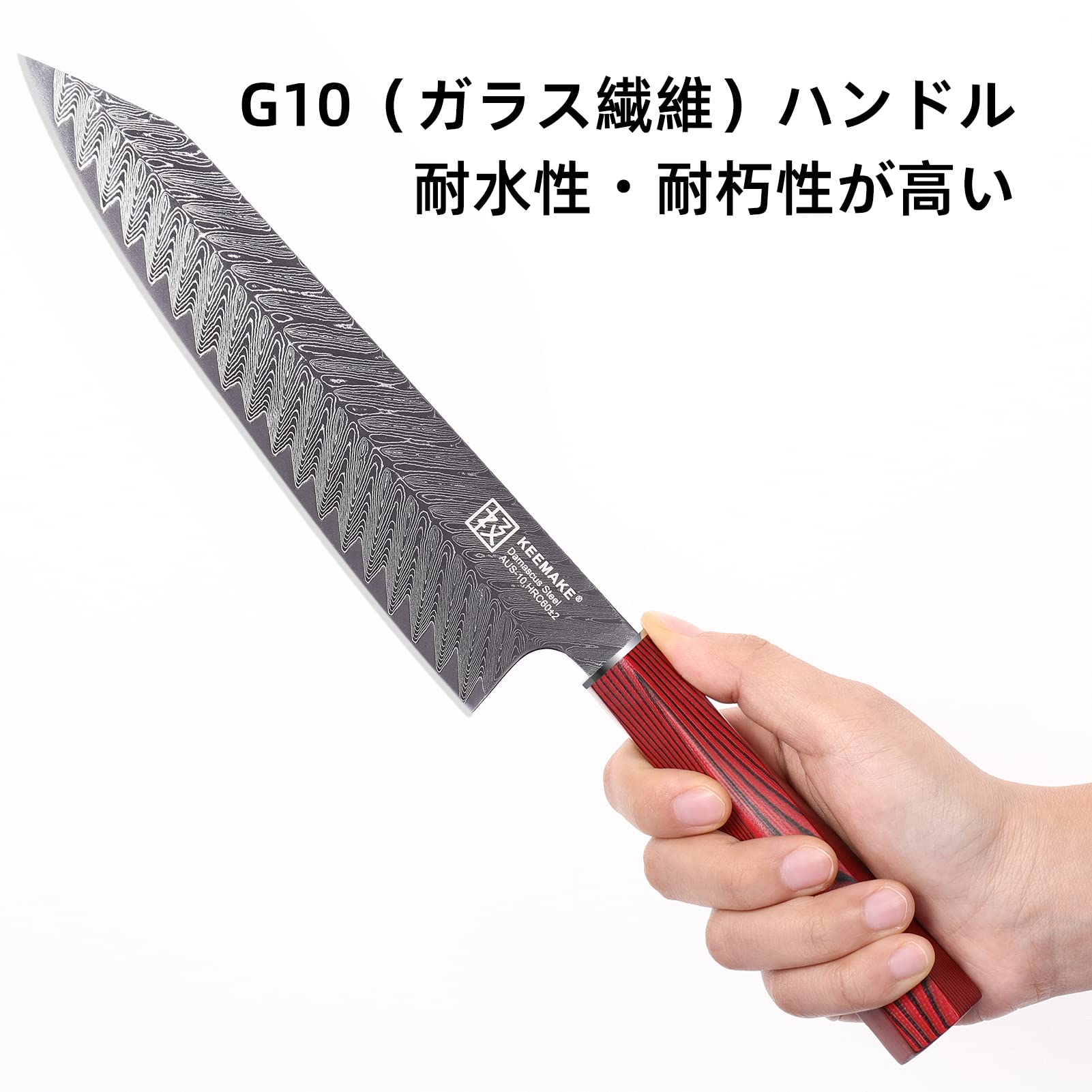 送料無料楽天ランキング1位獲得 包丁 三徳包丁 Nanfang Brothers ダマスカス+VG10 67層 刃渡り17.5cm 切れ味良い多機能 料理器具 肉・野菜・果物切り 家庭用 業務用 ダマスカス包丁」の人気商品一覧安い商品を通販サイトから探す - 価格.com